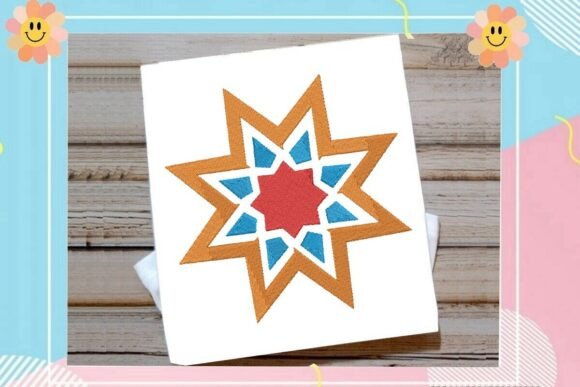 Islamic Rub El Hizb Star